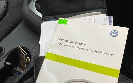 Volkswagen Jetta VI, 2012 год, 1 250 000 рублей, 14 фотография