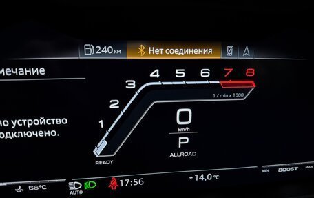 Audi Q8 I, 2018 год, 5 500 000 рублей, 12 фотография