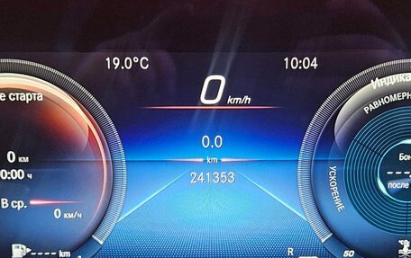 Mercedes-Benz E-Класс, 2021 год, 2 499 000 рублей, 10 фотография