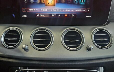 Mercedes-Benz E-Класс, 2021 год, 2 499 000 рублей, 14 фотография