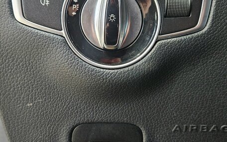 Mercedes-Benz E-Класс, 2021 год, 2 499 000 рублей, 16 фотография