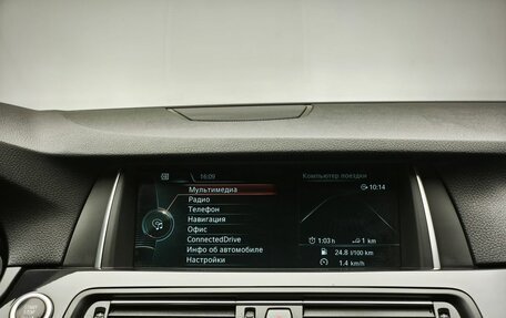 BMW 5 серия, 2014 год, 2 350 000 рублей, 19 фотография