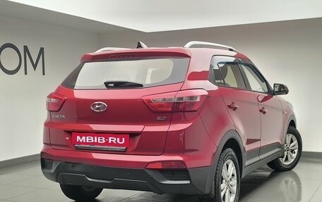 Hyundai Creta I рестайлинг, 2017 год, 1 600 000 рублей, 4 фотография