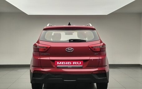 Hyundai Creta I рестайлинг, 2017 год, 1 600 000 рублей, 5 фотография