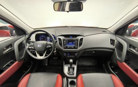 Hyundai Creta I рестайлинг, 2017 год, 1 600 000 рублей, 7 фотография