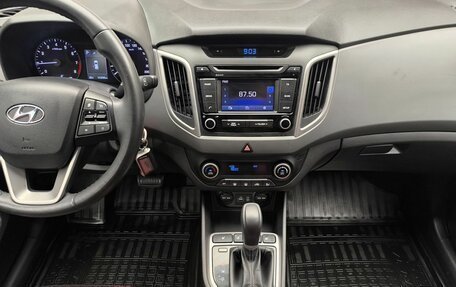 Hyundai Creta I рестайлинг, 2017 год, 1 600 000 рублей, 8 фотография