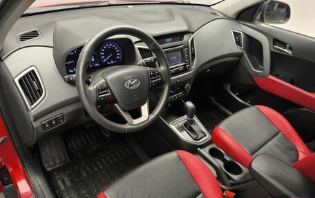 Hyundai Creta I рестайлинг, 2017 год, 1 600 000 рублей, 15 фотография