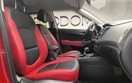 Hyundai Creta I рестайлинг, 2017 год, 1 600 000 рублей, 21 фотография