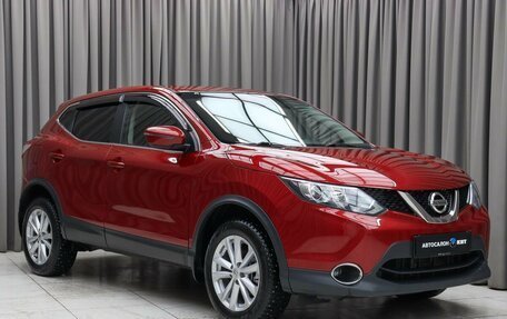 Nissan Qashqai, 2019 год, 1 960 000 рублей, 3 фотография
