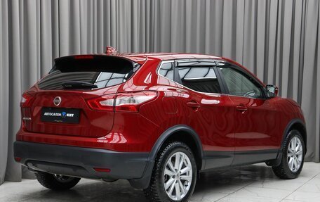 Nissan Qashqai, 2019 год, 1 960 000 рублей, 4 фотография