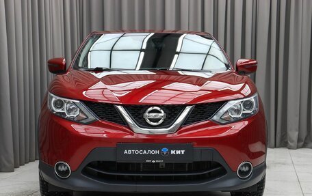 Nissan Qashqai, 2019 год, 1 960 000 рублей, 2 фотография