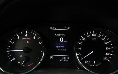 Nissan Qashqai, 2019 год, 1 960 000 рублей, 12 фотография