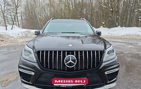 Mercedes-Benz GL-Класс, 2015 год, 3 190 000 рублей, 3 фотография
