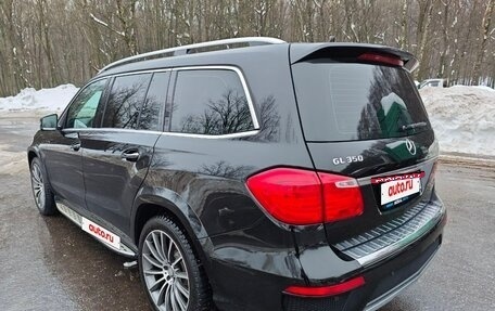 Mercedes-Benz GL-Класс, 2015 год, 3 190 000 рублей, 6 фотография