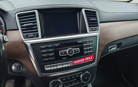 Mercedes-Benz GL-Класс, 2015 год, 3 190 000 рублей, 15 фотография