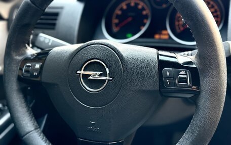 Opel Astra H, 2007 год, 400 000 рублей, 15 фотография