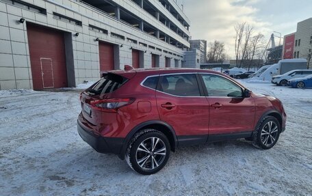 Nissan Qashqai, 2019 год, 1 950 000 рублей, 12 фотография