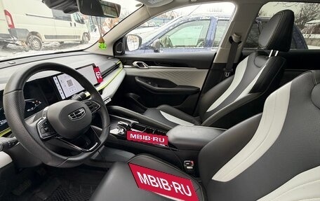 Geely Coolray I, 2024 год, 2 100 000 рублей, 10 фотография