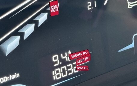 Geely Coolray I, 2024 год, 2 100 000 рублей, 19 фотография