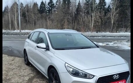 Hyundai i30 III, 2019 год, 1 650 000 рублей, 3 фотография