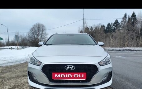 Hyundai i30 III, 2019 год, 1 650 000 рублей, 14 фотография