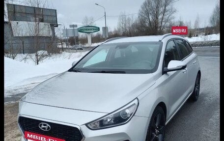 Hyundai i30 III, 2019 год, 1 650 000 рублей, 13 фотография