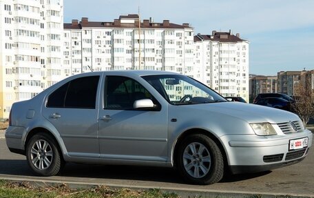 Volkswagen Bora, 1999 год, 425 000 рублей, 2 фотография