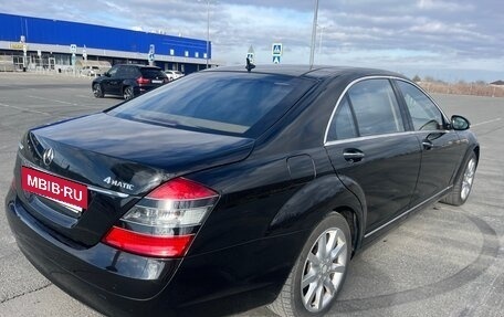 Mercedes-Benz S-Класс, 2008 год, 1 190 000 рублей, 5 фотография