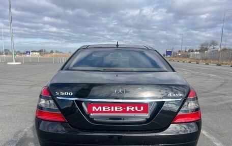 Mercedes-Benz S-Класс, 2008 год, 1 190 000 рублей, 6 фотография