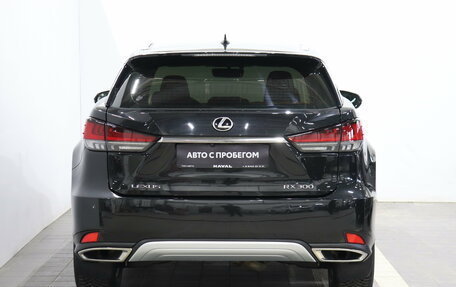 Lexus RX IV рестайлинг, 2020 год, 5 129 000 рублей, 3 фотография