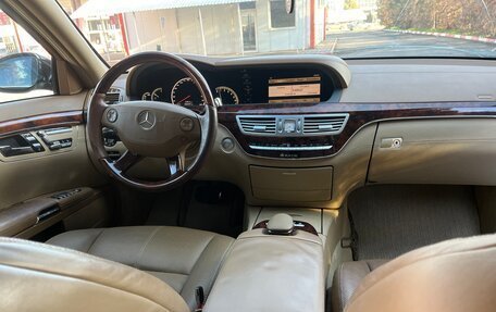 Mercedes-Benz S-Класс, 2008 год, 1 190 000 рублей, 16 фотография