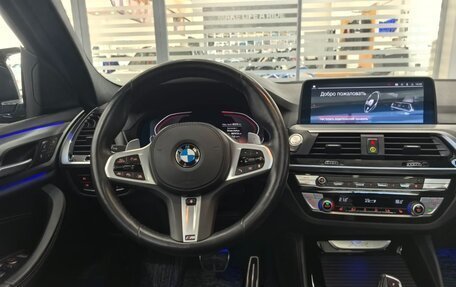 BMW X4, 2019 год, 4 595 000 рублей, 18 фотография