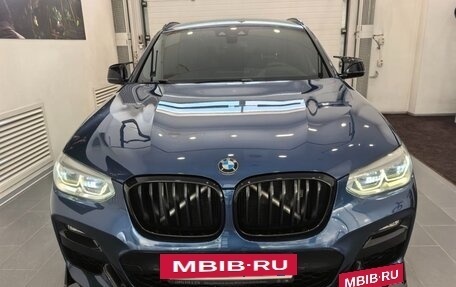 BMW X4, 2019 год, 4 595 000 рублей, 13 фотография