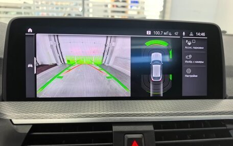 BMW X4, 2019 год, 4 595 000 рублей, 31 фотография