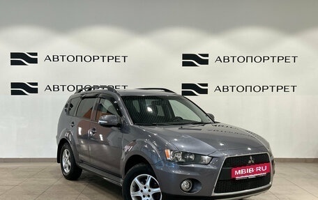 Mitsubishi Outlander III рестайлинг 3, 2011 год, 999 000 рублей, 9 фотография