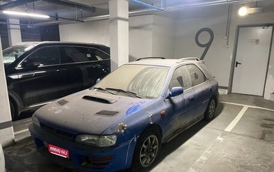 Subaru Impreza WRX STi II рестайлинг -2, 1997 год, 400 000 рублей, 1 фотография