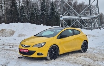 Opel Astra J, 2011 год, 1 249 000 рублей, 1 фотография