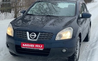 Nissan Qashqai, 2007 год, 690 000 рублей, 1 фотография