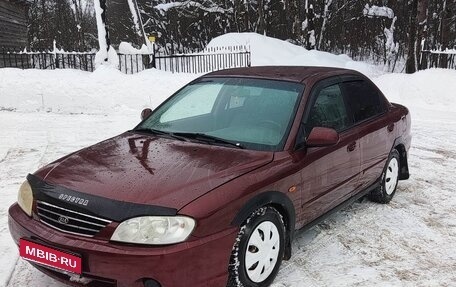 KIA Spectra II (LD), 2008 год, 280 000 рублей, 1 фотография