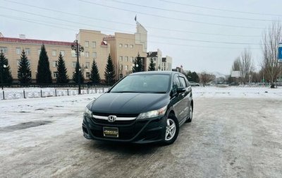 Honda Stream II, 2010 год, 1 319 000 рублей, 1 фотография