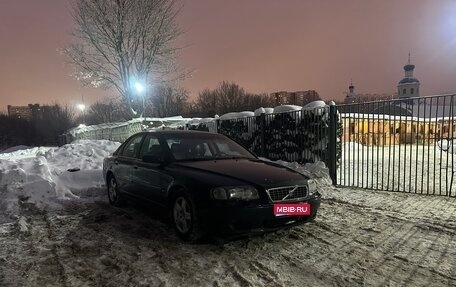 Volvo S80 II рестайлинг 2, 2003 год, 350 000 рублей, 1 фотография