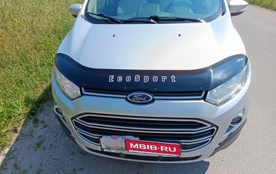 Ford EcoSport, 2017 год, 1 250 000 рублей, 1 фотография