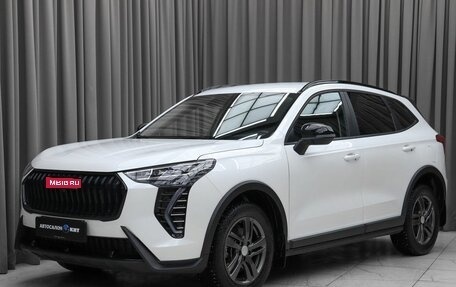 Haval Jolion, 2024 год, 1 949 000 рублей, 1 фотография