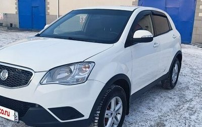 SsangYong Actyon II рестайлинг, 2011 год, 1 100 000 рублей, 1 фотография