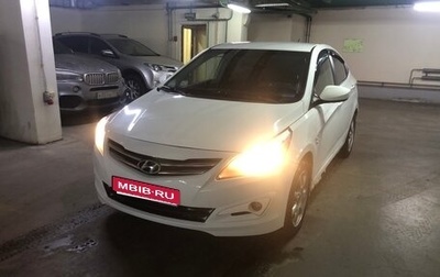 Hyundai Solaris II рестайлинг, 2016 год, 900 000 рублей, 1 фотография