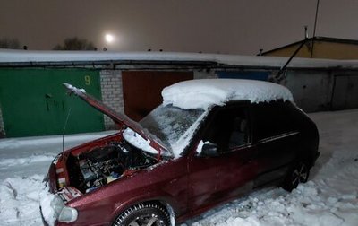 Skoda Felicia I рестайлинг, 1997 год, 88 888 рублей, 1 фотография