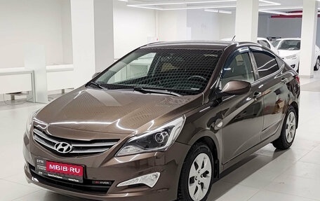 Hyundai Solaris II рестайлинг, 2016 год, 885 000 рублей, 1 фотография