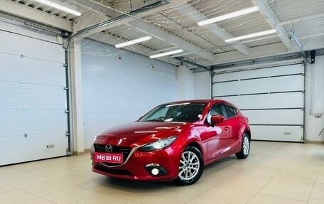 Mazda Axela, 2015 год, 1 499 000 рублей, 1 фотография