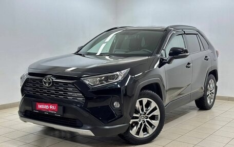 Toyota RAV4, 2021 год, 3 675 000 рублей, 1 фотография
