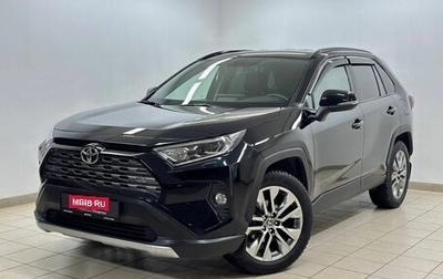 Toyota RAV4, 2021 год, 3 675 000 рублей, 1 фотография